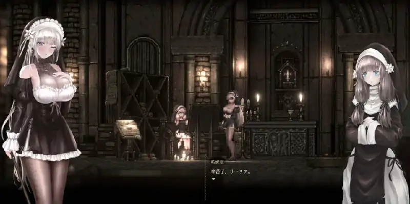 图片[9]-PC电脑版【神作ACT/全动态】哥特少女勇与魔城2v1.1.0 SiNiSistar2 存档+去码MOD-大壮社区