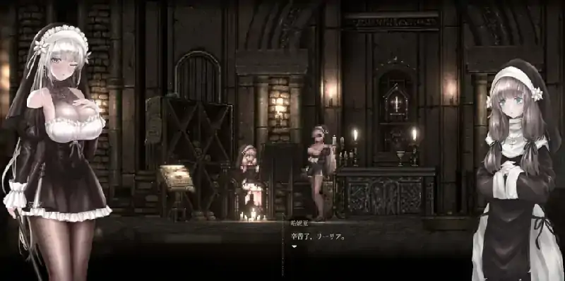 图片[7]-PC电脑版【神作ACT/全动态】哥特少女勇与魔城2Ver1.2.1 SiNiSistar2 存档+MOD合集+修改器-大壮社区