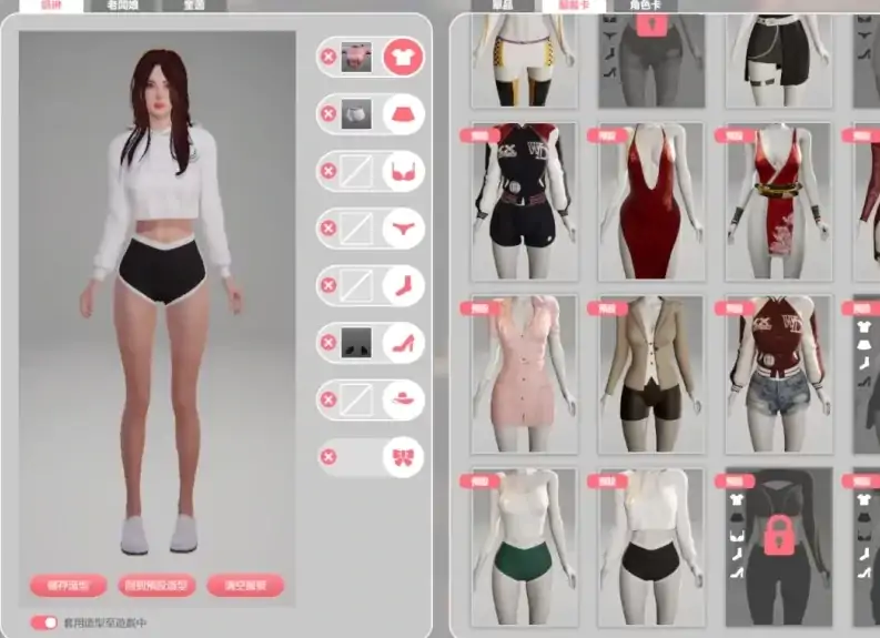 图片[2]-PC电脑版【互动SLG/全动态】隔壁的美艳人妻 v1.8.10步+存档 DLC-大壮社区