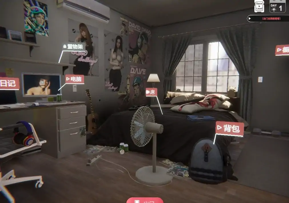 图片[9]-PC电脑版【互动SLG/全动态】隔壁的美艳人妻 v1.8.10步+存档 DLC-大壮社区