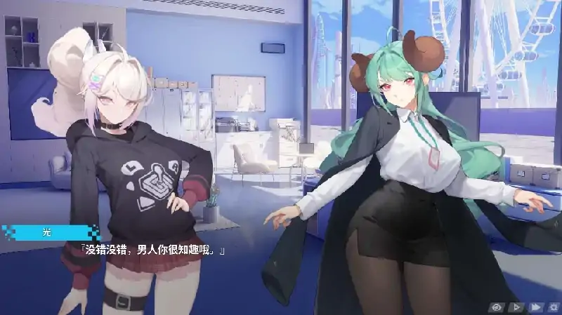 图片[8]-PC电脑 幻欲游乐园2[大型互动SLG/动态/全CV/存档]步 V1.09-大壮社区
