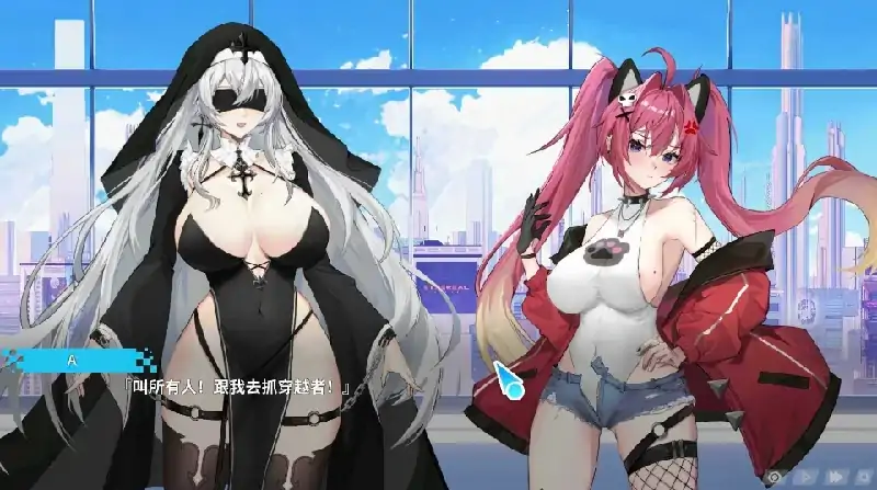 PC电脑 幻欲游乐园2[大型互动SLG/动态/全CV/存档]步 V1.09-大壮社区
