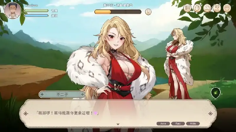 图片[9]-PC电脑 [生存探索SLG/动态]荒岛X爱X求生 存档+步兵-大壮社区