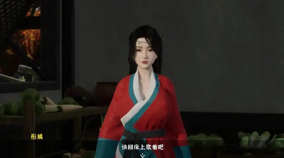图片[8]-PC电脑版【神作/互动SLG/动态】极品采花郎 Ver2.1.0 存档+步-大壮社区