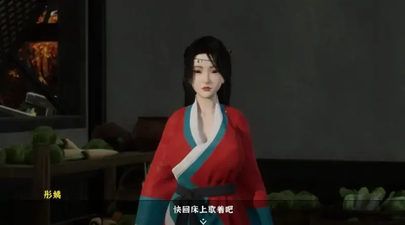 图片[6]-PC电脑版【互动SLG/动态】极品采花郎V2.0.1 存档+步-大壮社区