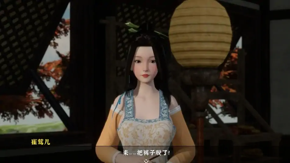 图片[8]-PC电脑版【神作/互动SLG/动态】极品采花郎V2.0.3 存档+步-大壮社区
