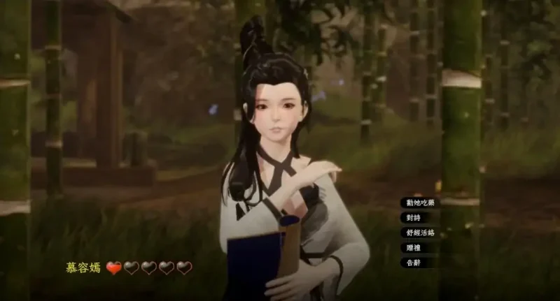 图片[7]-PC电脑版【互动SLG/动态】极品采花郎V2.0.1 存档+步-大壮社区