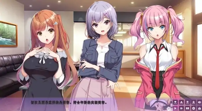 图片[6]-PC电脑 [ADV/全CV]加尔德马女子寮的管理人1+2两部合集-大壮社区