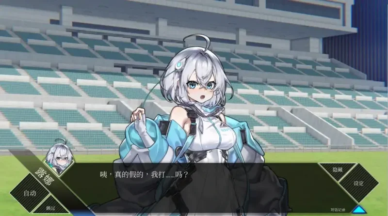 图片[4]-PC电脑 [精品SLG/动态]LUNA V1.2.056 官方中文正式 步-大壮社区