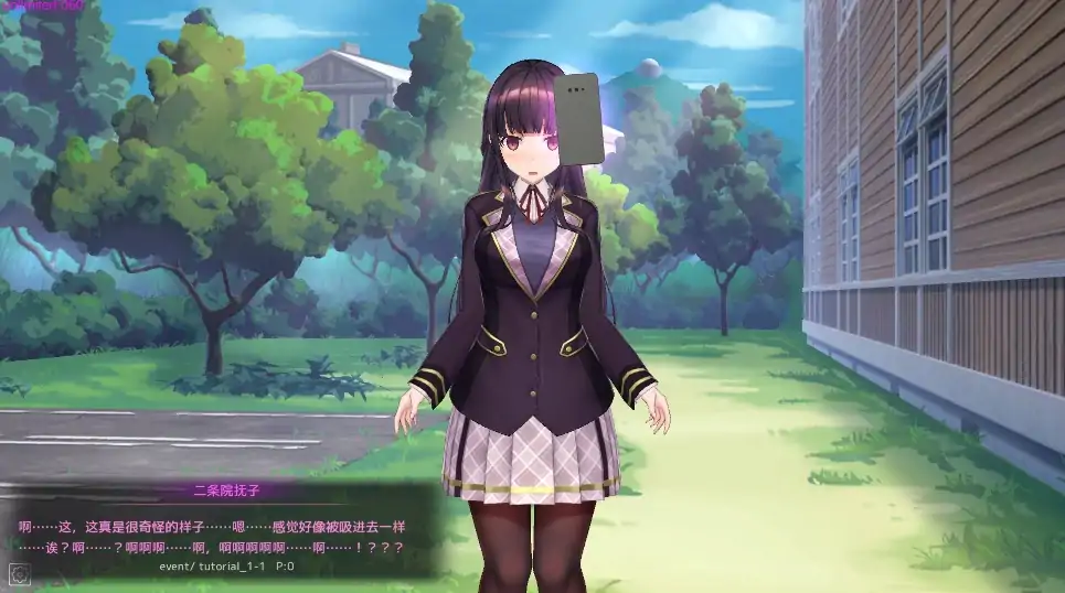 PC电脑版【互动SLG/动态】用洗脑APP肆意玩弄狂妄大小姐2 V1.0.6 正式版-大壮社区