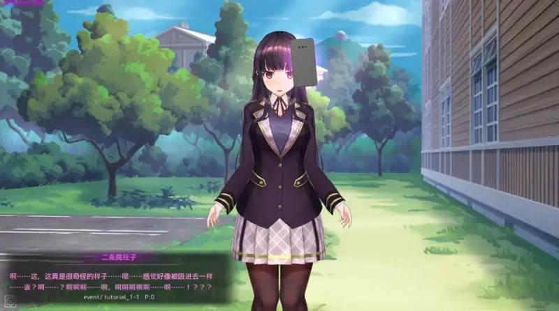 PC电脑 [互动SLG/动态]用洗脑APP肆意玩弄狂妄大小姐2 V1.0.1 正式版-大壮社区