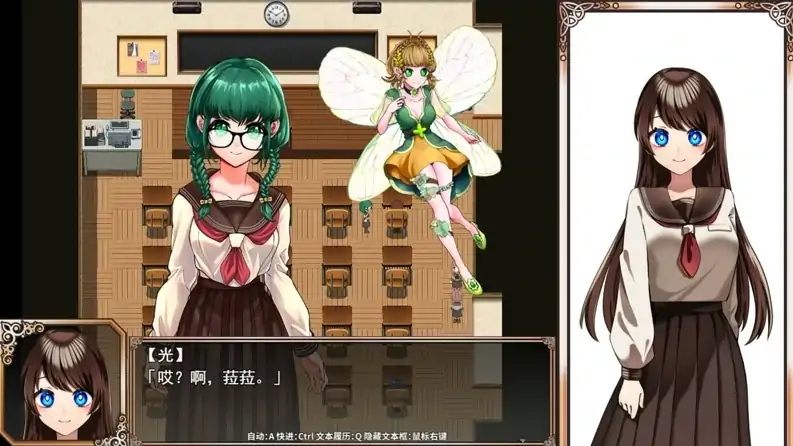 图片[1]-安卓+电脑【精品RPG】魔法少女欧珀 步+全回想 Joi模拟器-大壮社区