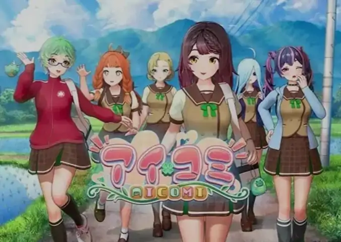 PC电脑【3D互动全动态】I社新作 AI COMI v1.01 步-大壮社区