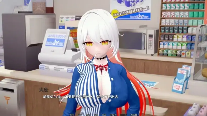 安卓+电脑【日系SLG 3D动态】网络直播 v0.5 步-大壮社区