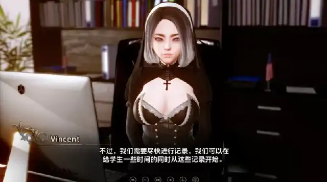 图片[11]-安卓+电脑（亚洲SLG 动态）深渊欲望 全CG画廊v0.4.2步-大壮社区