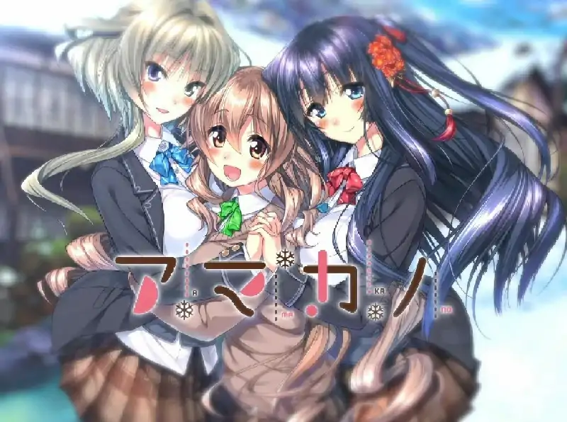 PC电脑【神作画风/大型ADV/全CV】甜蜜女友1-大壮社区