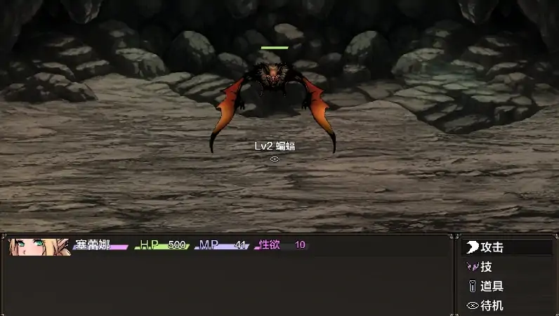图片[3]-安卓+电脑【日式RPG/像素风/动态】精灵少女与淫欲的矿坑 骑-大壮社区