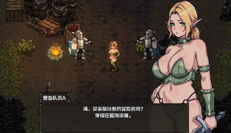图片[6]-安卓+电脑【日式RPG/像素风/动态】精灵少女与淫欲的矿坑 骑-大壮社区