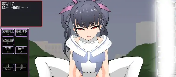 图片[2]-安卓手机版【SLG/动态】魔法少女琉璃香 步+作弊-大壮社区