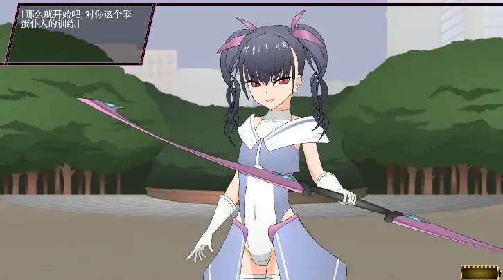 安卓手机版【SLG/动态】魔法少女琉璃香 步+作弊-大壮社区