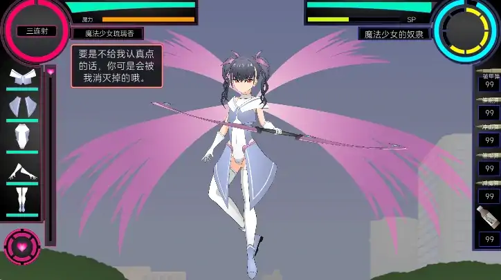 图片[6]-安卓手机版【SLG/动态】魔法少女琉璃香 步+作弊-大壮社区