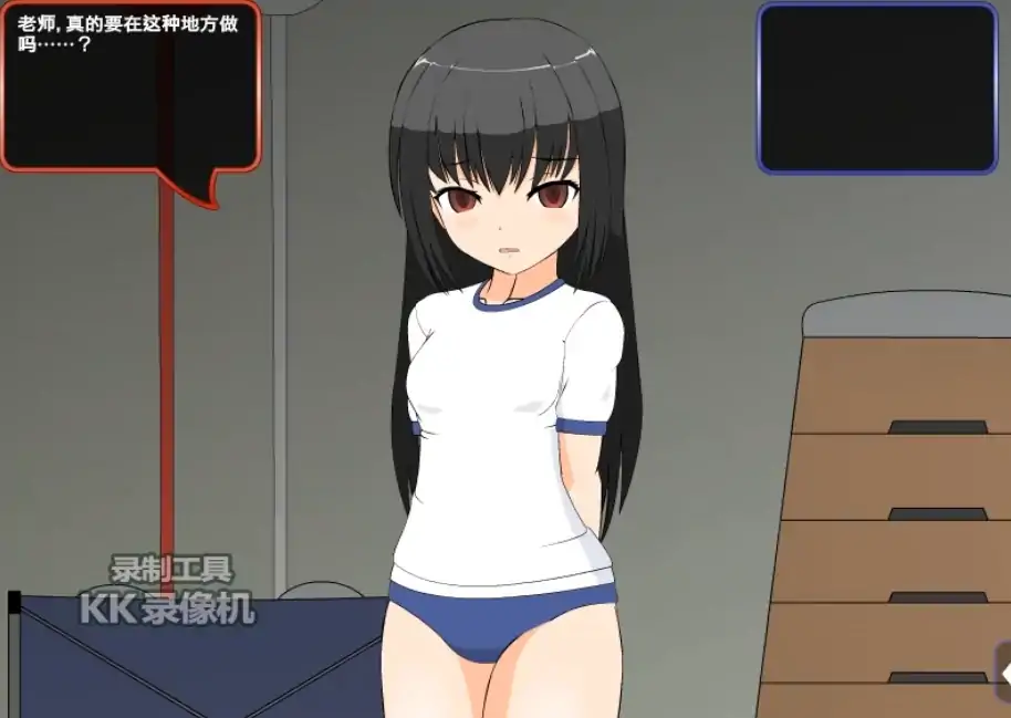 图片[1]-安卓手机版【SLG/动态】濑南里绪 攻略+步-大壮社区