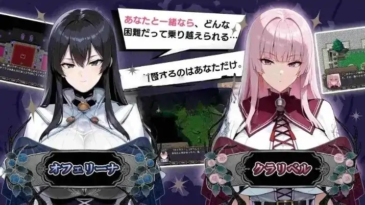 图片[5]-安卓+电脑（战斗RPG/NTR/冒险）NTR幻想-命运的花冠与青光宝石v1.0 全CG回想-大壮社区