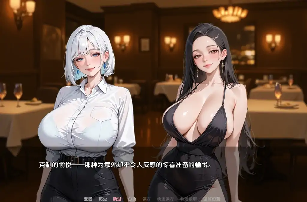安卓+电脑（亚洲SLG 动态）NTR由我的朋友 全画廊 v0.13.1步-大壮社区