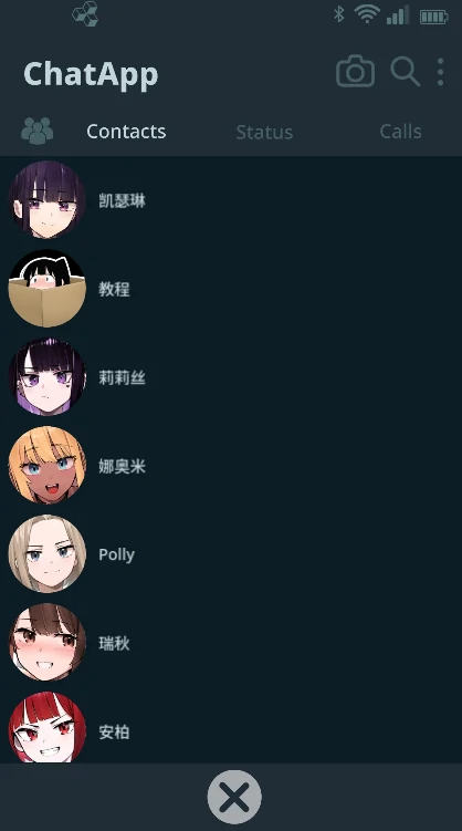 图片[6]-安卓+电脑【互动SLG/NTR/动态】NTR手机/NTR Phone Ver0.42.1官中+步-大壮社区