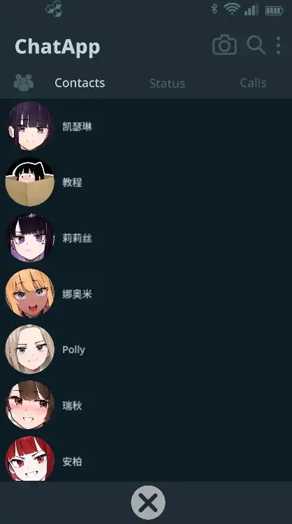 图片[6]-安卓+电脑【日系SLG】NTR手机 NTR PHONE v0.32.2 官中+步-大壮社区