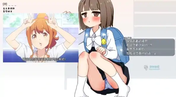 图片[1]-安卓+电脑【SLG/萝莉/教师】当上侄女的家庭教师就是为了做些H的恶作剧！骑-大壮社区