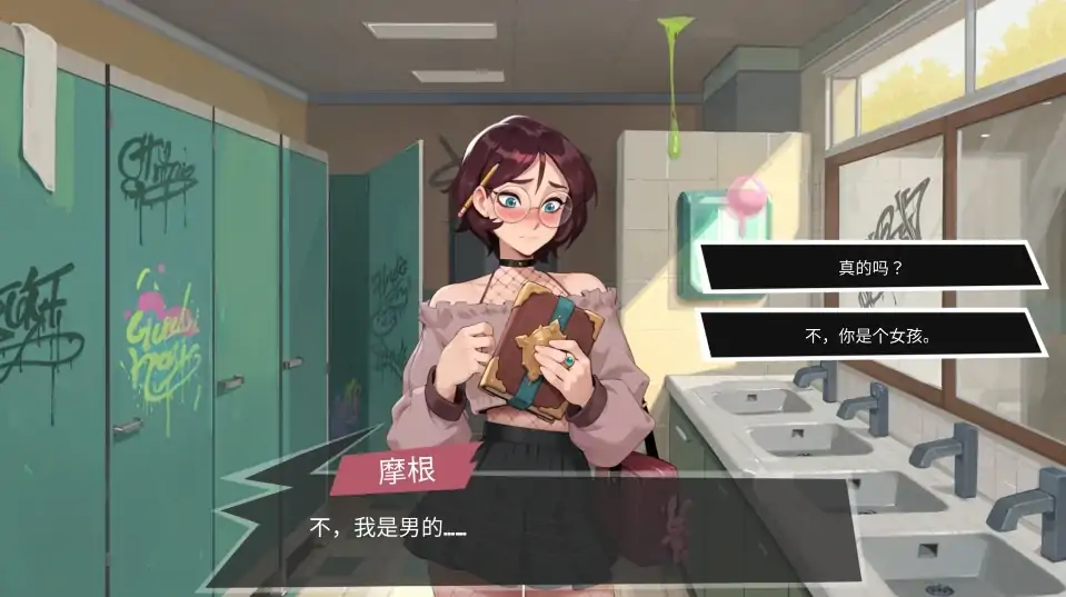 图片[12]-PC电脑版【双性/互动SLG/扶她/全动态】大鸟妙妙屋Ver1.078 官中+步-大壮社区