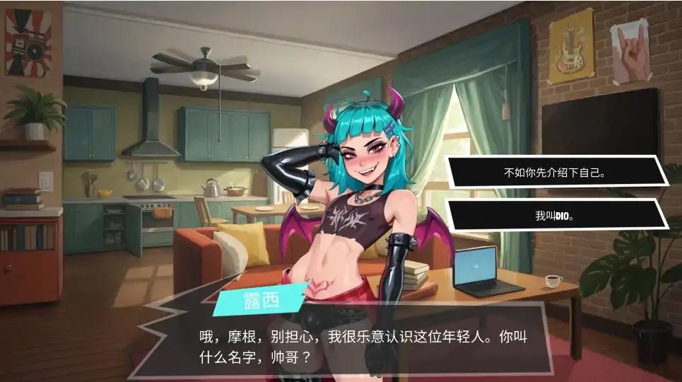 图片[5]-PC电脑版【双性/互动SLG/扶她】大鸟妙妙屋0.121 步-大壮社区