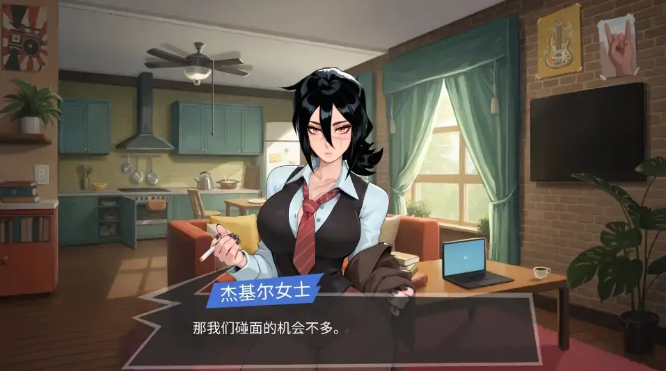 图片[4]-PC电脑版【双性/互动SLG/扶她/全动态】大鸟妙妙屋Ver1.078 官中+步-大壮社区