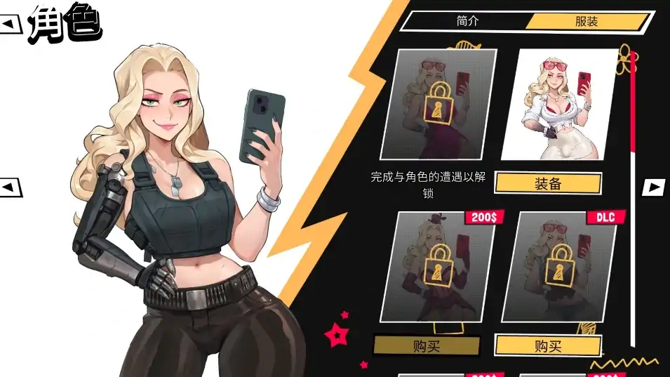 图片[5]-PC电脑版【双性/互动SLG/扶她/全动态】大鸟妙妙屋Ver1.078 官中+步-大壮社区