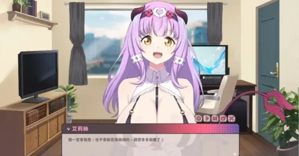 图片[5]-PC电脑版【神作/动态/CV/纯爱/换装】甜蜜魅魔之家V1.1.0 步+全CG 大更新-大壮社区