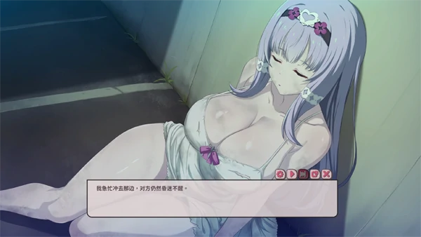 图片[7]-PC电脑版【神作/动态/CV/纯爱/换装】甜蜜魅魔之家V1.1.0 步+全CG 大更新-大壮社区