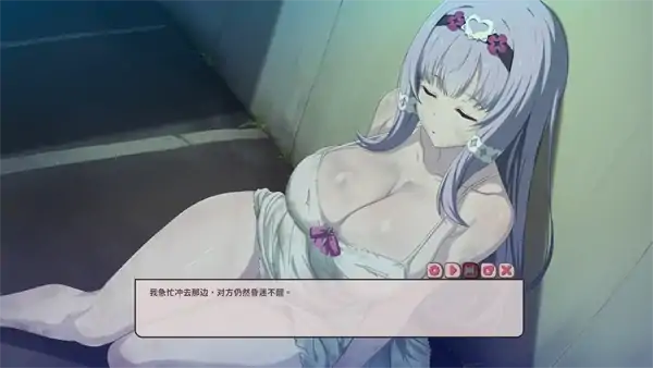 图片[4]-PC电脑版【神作/动态/CV/纯爱/换装】甜蜜魅魔之家V1.04 步+全CG-大壮社区