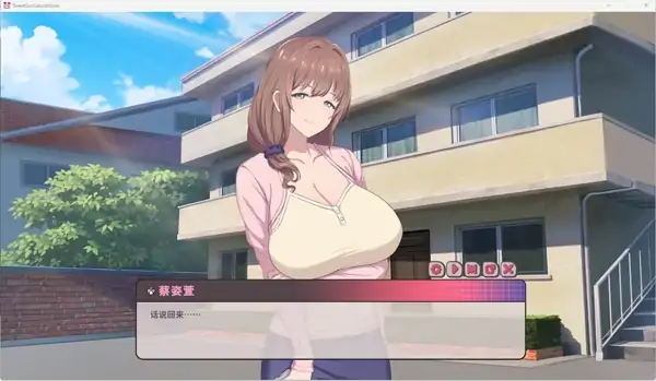图片[5]-PC电脑版【神作/动态/CV/纯爱/换装】甜蜜魅魔之家V1.04 步+全CG-大壮社区