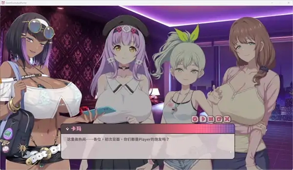 图片[7]-PC电脑版【神作/动态/CV/纯爱/换装】甜蜜魅魔之家V1.04 步+全CG-大壮社区