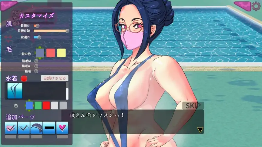 图片[1]-安卓手机版【生肉/触摸/动态/SLG】人妻凌 骑-大壮社区