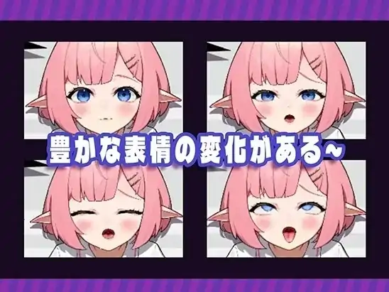 图片[3]-安卓+电脑【互动SLG/全动态】自动贩卖机的少女 骑-大壮社区