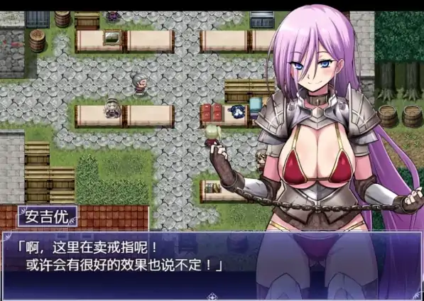 图片[2]-安卓+电脑（神作RPG/重口/魔族）魔之根源 V1.3.5步 Joi模拟器-大壮社区