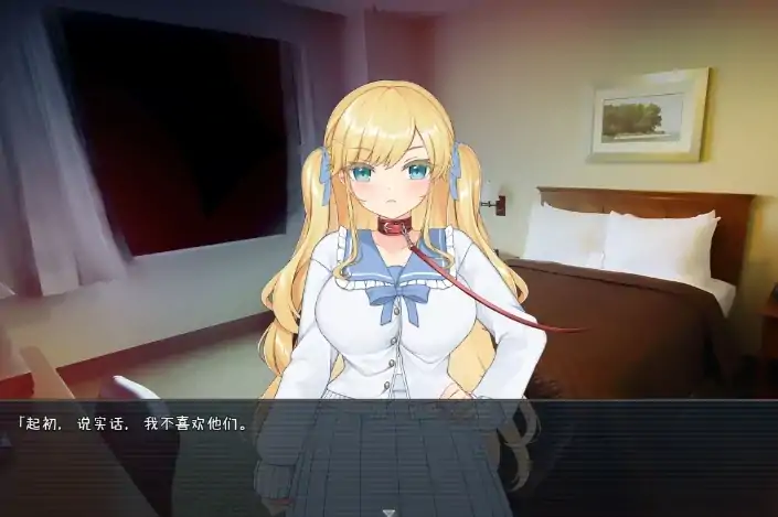 安卓+电脑【RPG/作弊】被牛郎欺骗的她 骑-大壮社区