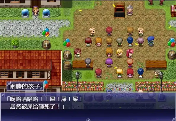 图片[3]-安卓+电脑（神作RPG/重口/魔族）魔之根源 V1.3.5步 Joi模拟器-大壮社区