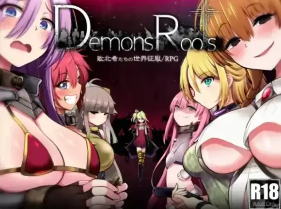 安卓+电脑（神作RPG/重口/魔族）魔之根源 V1.3.5步 Joi模拟器-大壮社区