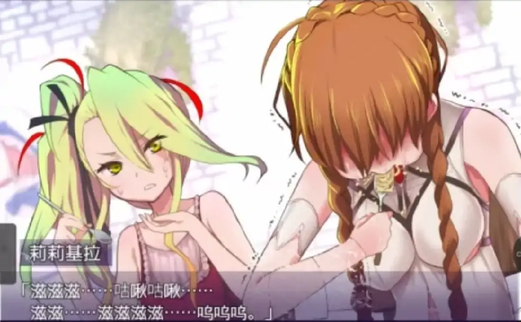 图片[7]-安卓+电脑（神作RPG/重口/魔族）魔之根源 V1.3.5步 Joi模拟器-大壮社区