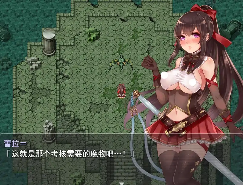 图片[2]-安卓+电脑（RPG/战斗H/触手/恶坠）阿迪亚之塔 V1.03 Joi模拟器-大壮社区