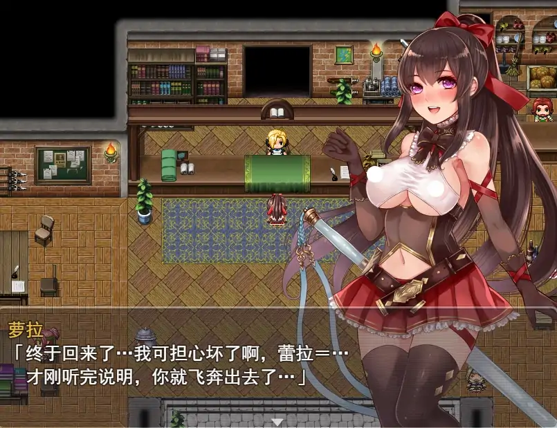 图片[4]-安卓+电脑（RPG/战斗H/触手/恶坠）阿迪亚之塔 V1.03 Joi模拟器-大壮社区