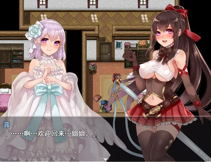 安卓+电脑（RPG/战斗H/触手/恶坠）阿迪亚之塔 V1.03 Joi模拟器-大壮社区